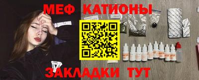 бошки Донской