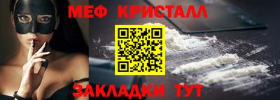 бошки Донской