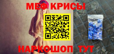 ALPHA-PVP Дубна