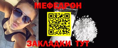 ALPHA-PVP Дубна