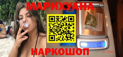 бошки Донской