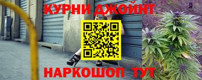 ALPHA-PVP Дубна