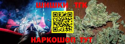 амф Донецк