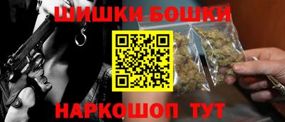 амф Донецк