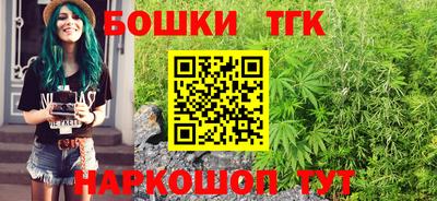 амф Донецк