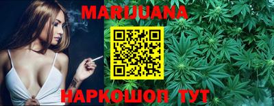 бошки Донской