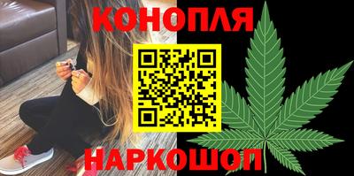 амф Донецк