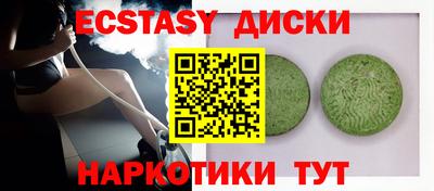 ALPHA-PVP Дубна