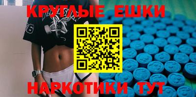 бошки Донской
