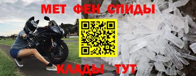 бошки Донской