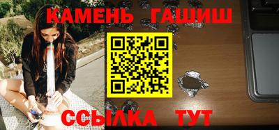 ALPHA-PVP Дубна