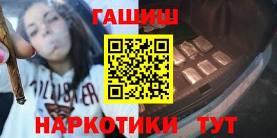 бошки Донской