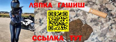 ALPHA-PVP Дубна