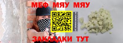 бошки Донской