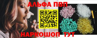 бошки Донской