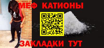 бошки Донской