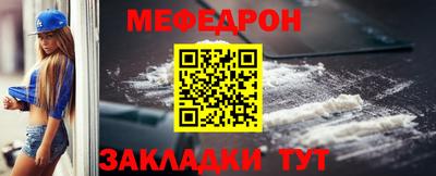 ALPHA-PVP Дубна